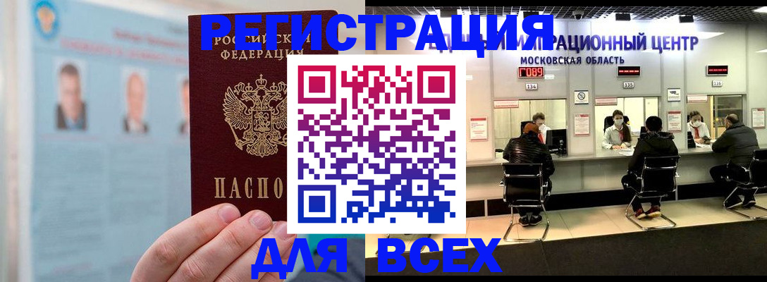 форма 3 в Урени